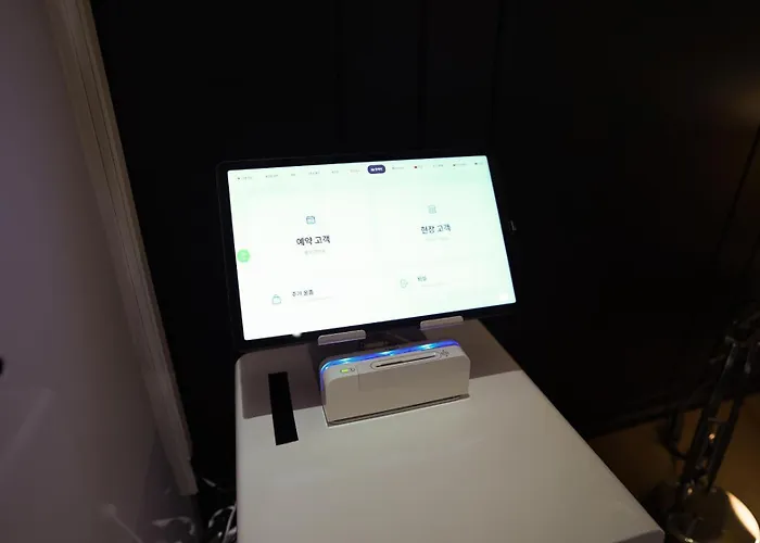 Aru Dongdaemun
