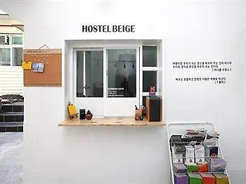 Beige 2nd Séoul